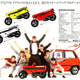 Image for article titled What It's Like To Drive A Car That Gives Birth To A Motorcycle